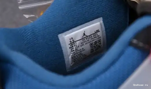 Jordan DC9533-001 Retro 4 Off Noir DC9533-001 AIR Union 0327